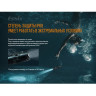 Фонарь FENIX PD36R